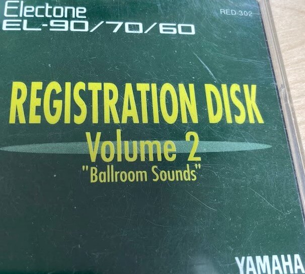 Registration Disk Volume 2 - Ballroom Sounds
