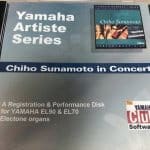 Yamaha Artiste Series - Chiho Sunamoto in Concert
