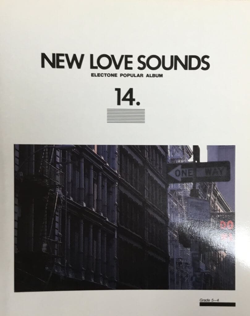 New Love Sounds Electone Popular Album 14