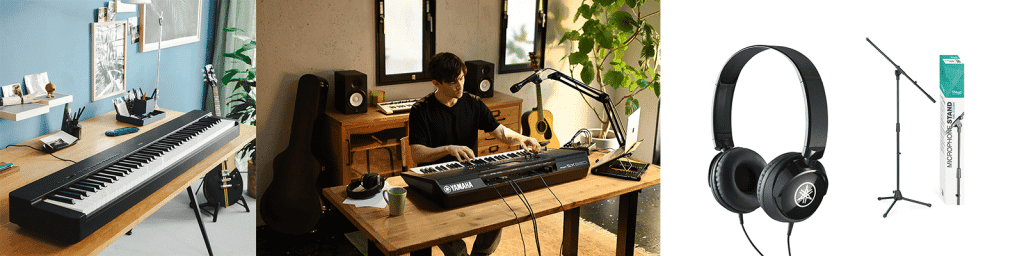Piano & Keyboard Accessories