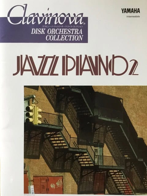 Jazz Piano 2 - Clavinova Disk Orchestra Collection (missing disc)